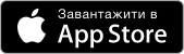 Icon App Store Icon App Store