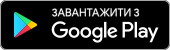 Icon Google Play Icon Google Play