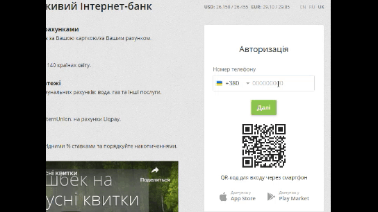Разблокировка аккаунта Разблокировка аккаунта